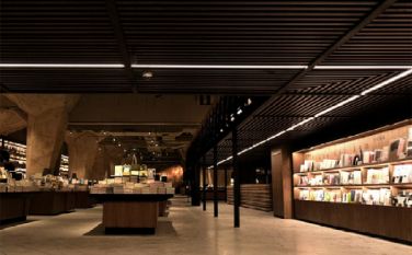 Single Linear Batten Light Fitting Fixture: Usa ka Standalone Linear Lighting...